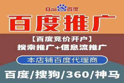 汽车行业信息流推广：成功案例分析